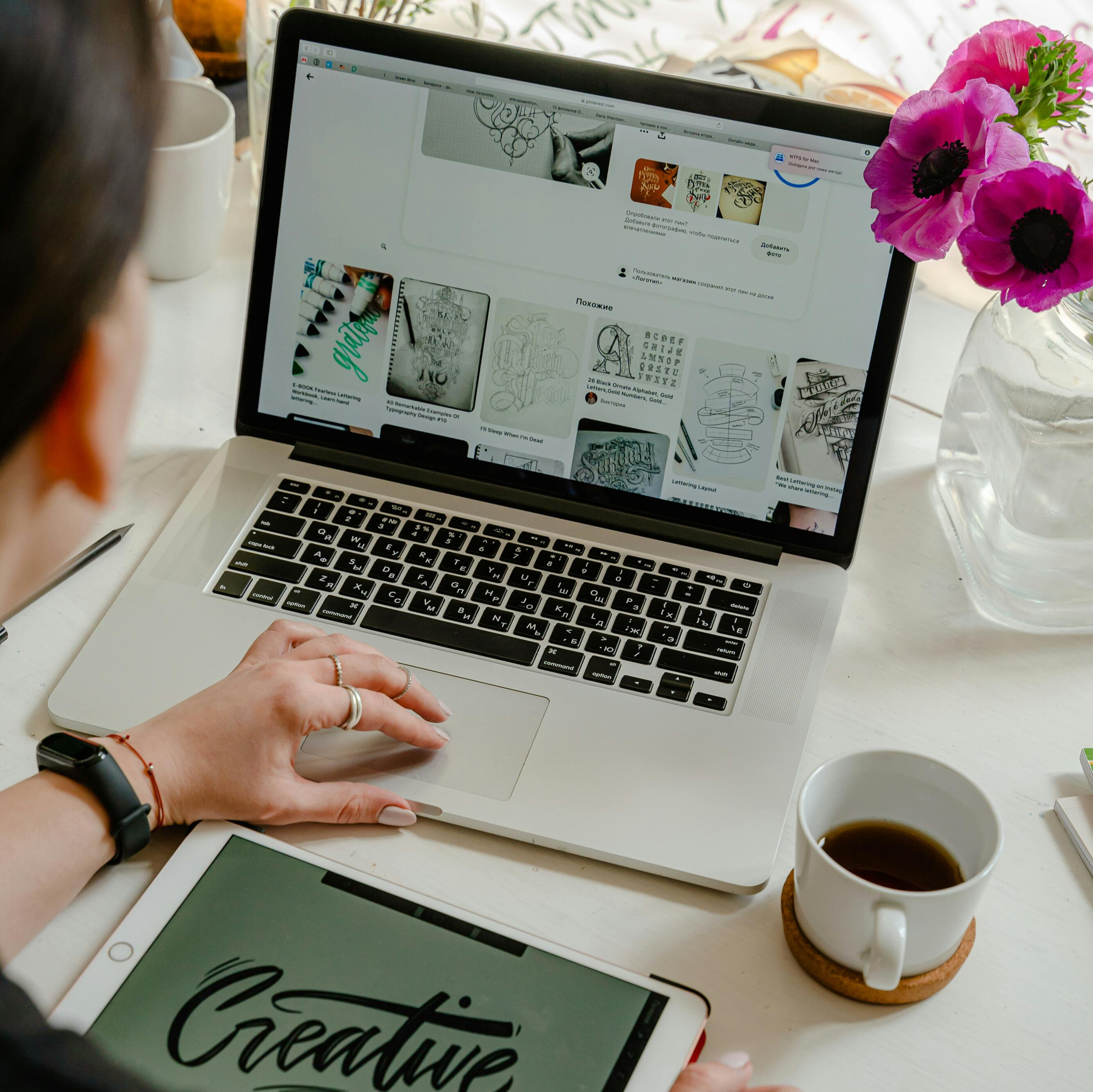 Formation en ligne : WordPress & WooCommerce