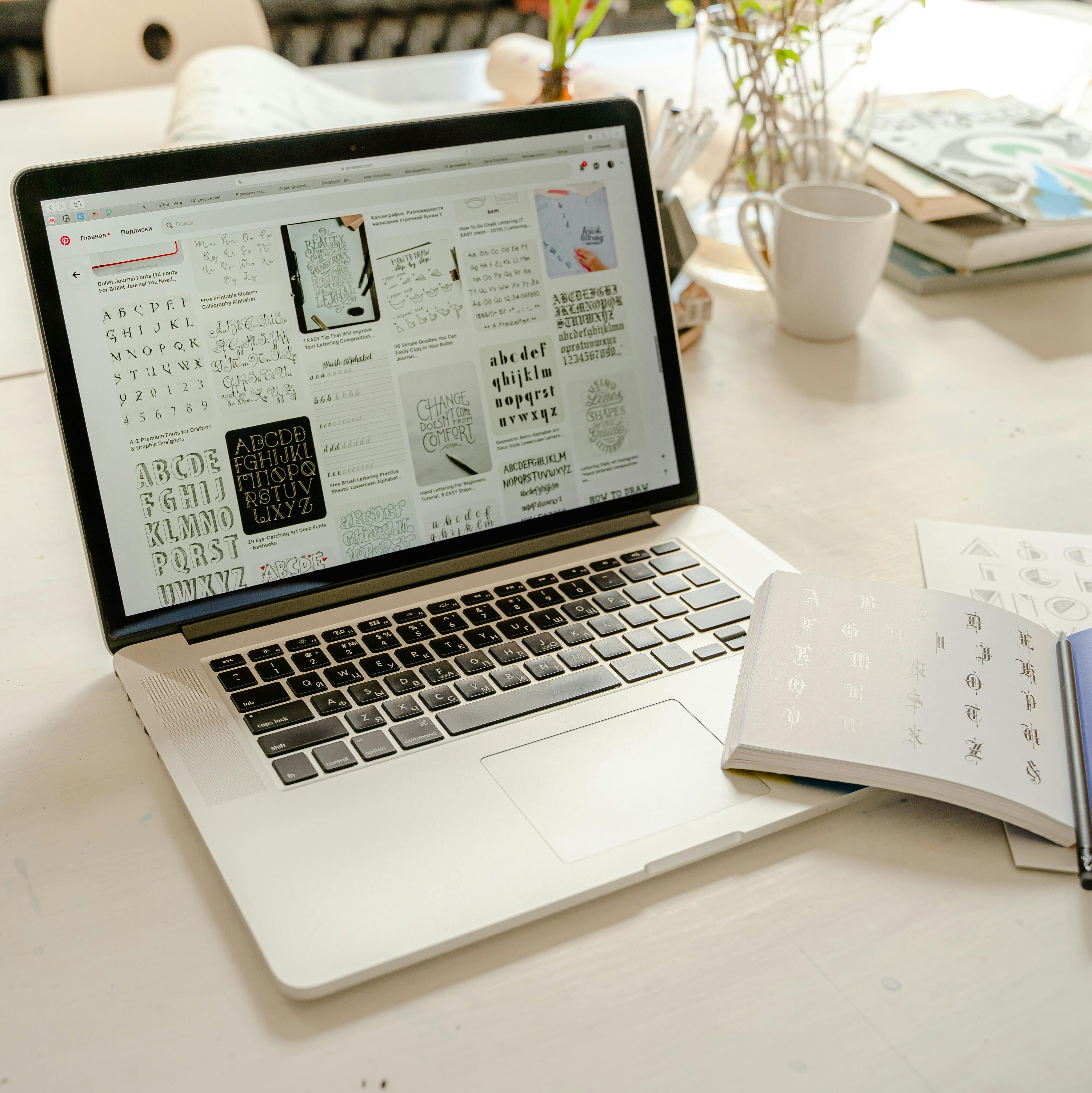 Online training: Illustrator – Level 1 / Beginner
